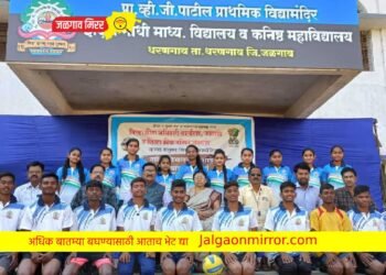 इंदिरा गांधी माध्यमिक विद्यालयाचा व्हॉलीबॉल संघ राज्यस्तरावर !