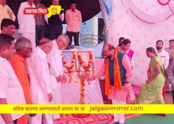 व्यक्तीमत्व विकासासाठी स्नेह संमेलन उपयुक्त ! – पालकमंत्री गुलाबराव पाटील