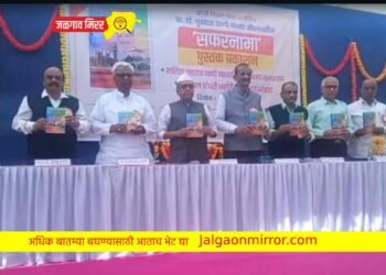 शिक्षण क्षेत्राची वर्तमानात दुर्दशा; प्राध्यापक संघटनांनी चिंतन करण्याची गरज