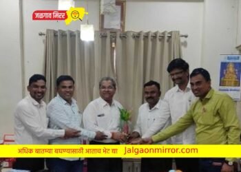 प्रताप महाविद्यालय प्रभारी प्राचार्यपदी प्रा.डॉ. एम.एस. वाघ