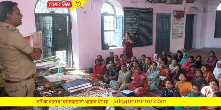 स्तुत्य उपक्रम : अमळनेरातील १०० महिलांनी घेतले आर्थिक व डिजिटल साक्षरतेचे प्रशिक्षण