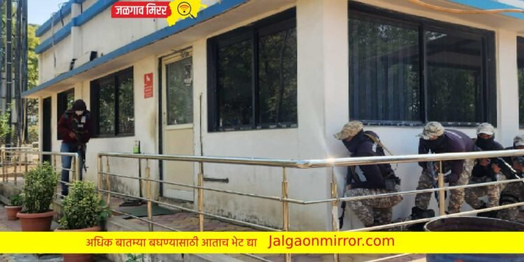 जळगावातील कंपनीत घुसले दहशतवादी ; गोळीबार अन पोलीस दाखल !