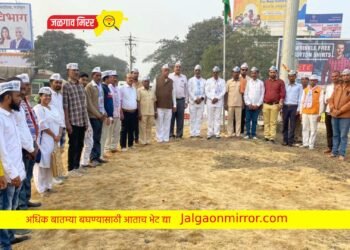 जळगावात आम आदमी पार्टीतर्फे प्रजासत्ताक दिन उत्साहात