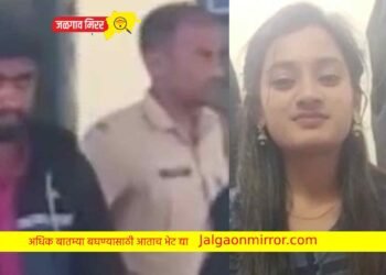 डॉक्टर मुलीला परिवाराने संपविले शेतात जाळून कांदाही लावला !