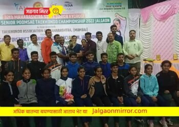 ३२ वी महाराष्ट्र राज्य कनिष्ठ मुलं व मुली तायक्वांडो स्पर्धेत पुणे अव्वल