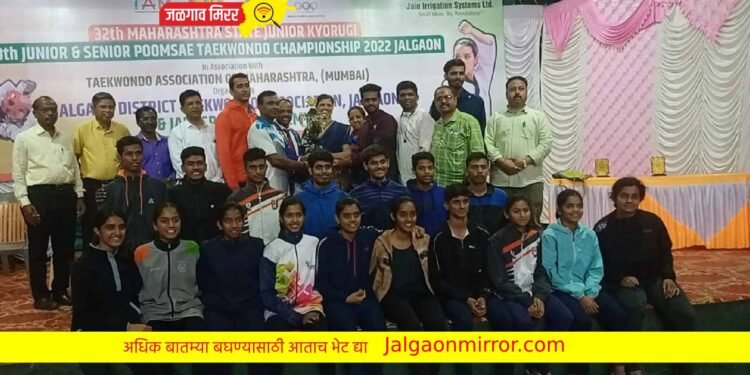 ३२ वी महाराष्ट्र राज्य कनिष्ठ मुलं व मुली तायक्वांडो स्पर्धेत पुणे अव्वल