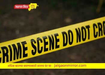 नाशिक हादरलं : पत्नी व आई घराबाहेर जाताच वडील व दोन मुलांनी उचलले टोकाचे पाऊल !