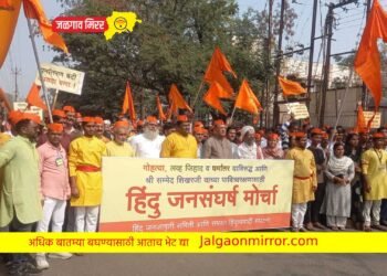 हिंदू जनसंघर्ष मोर्चात मंत्र्यांनी दिले पोलिसांना आदेश !