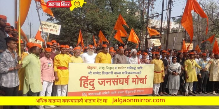 हिंदू जनसंघर्ष मोर्चात मंत्र्यांनी दिले पोलिसांना आदेश !