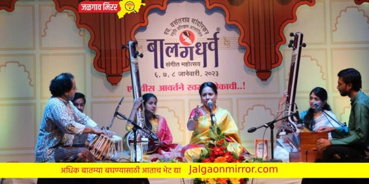 चित्रवेणूच्या आविष्कारासह शास्त्रीय-उपशास्त्रीय संगिताची अनुभूती