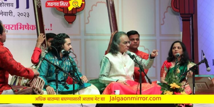 स्वरोत्सवात सहगायनातुन रसिकांची तृप्ती