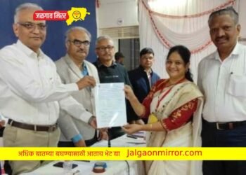 अमळनेरच्या डॉ.नलिनी पाटील भरघोस मतांनी विजयी !