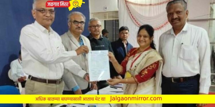 अमळनेरच्या डॉ.नलिनी पाटील भरघोस मतांनी विजयी !