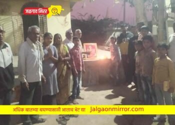 मराठा महासंघतर्फे राजमाता जिजाऊ यांना अभिवादन!