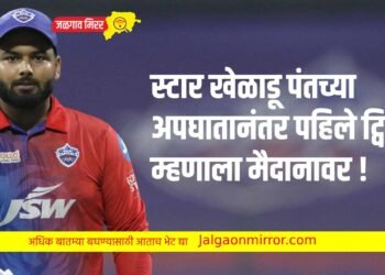 स्टार खेळाडू पंतच्या अपघातानंतर पहिले ट्विट…म्हणाला मैदानावर !