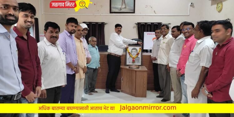 धरणगाव नगरपालिकेत सावित्रीबाई फुले जयंती उत्साहात