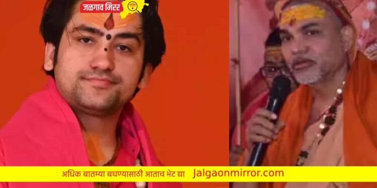 चमत्कार करून दाखवा ; शंकराचार्यांचं बागेश्वर धामला थेट आव्हान !