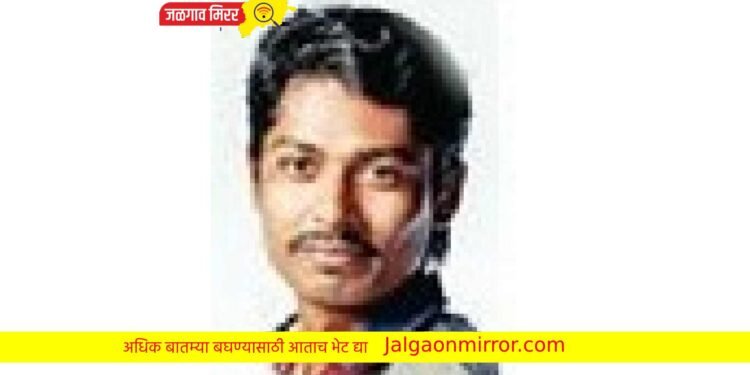 चारचाकी अपघातात तरुण छायाचित्रकार ठार !