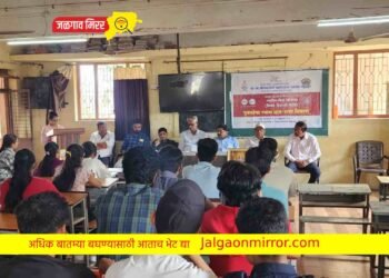 मणियार विधी महाविद्यालयाच्या राष्ट्रीय सेवा योजना हिवाळी शिबिराचे उद्घाटन