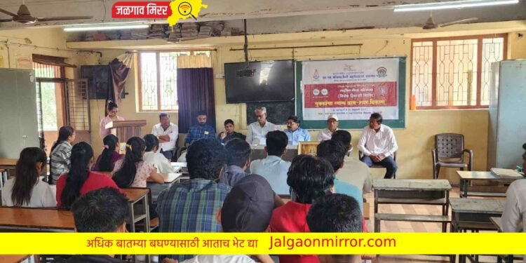 मणियार विधी महाविद्यालयाच्या राष्ट्रीय सेवा योजना हिवाळी शिबिराचे उद्घाटन