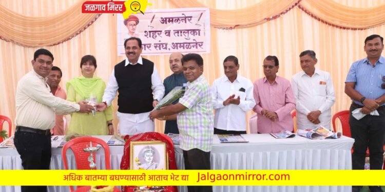 मी सदैव पत्रकारांसोबतच – आ.अनिलदादा पाटील