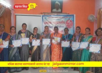 जिल्हा परिषद व पंचायत समिती कर्मचाऱ्यांच्या स्पर्धा उत्साहात