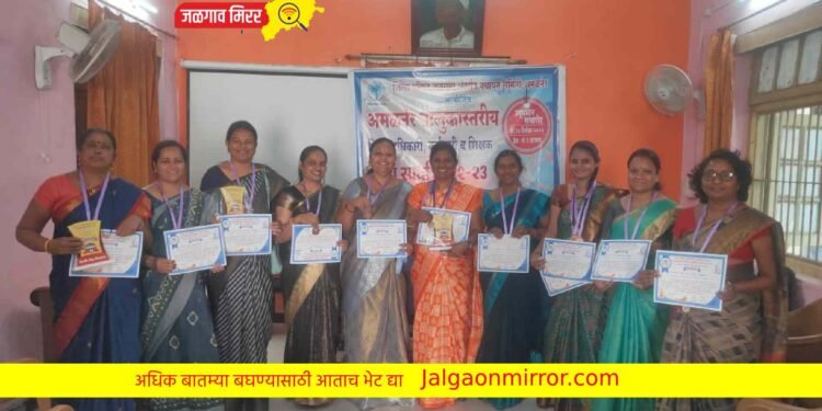 जिल्हा परिषद व पंचायत समिती कर्मचाऱ्यांच्या स्पर्धा उत्साहात