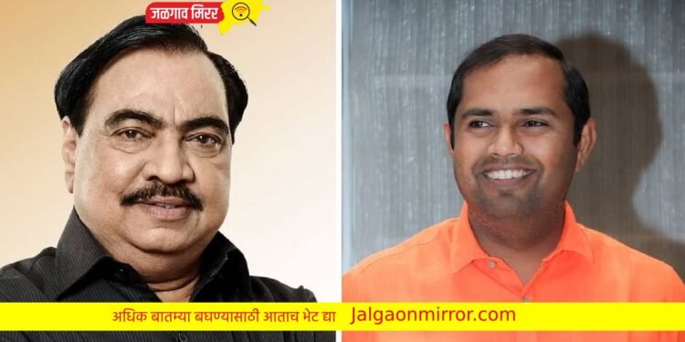 मोठी बातमी : आ.खडसेंना मोठा धक्का : आ.चव्हाणांनी रद्द केली ती नोकर भरती !