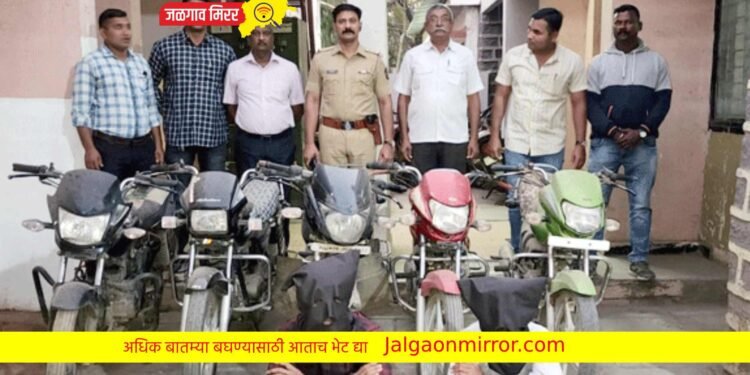 जिल्ह्यात दुचाकी चोरणाऱ्याना पोलिसांनी ठोकल्या बेड्या !