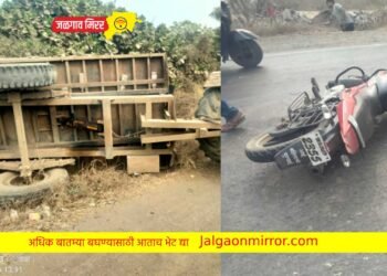 खोटे नगर जवळ भीषण अपघात ; तरूण जागीच ठार तर एक जखमी !