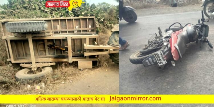 खोटे नगर जवळ भीषण अपघात ; तरूण जागीच ठार तर एक जखमी !