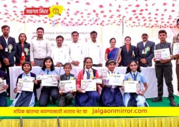 न्यू व्हिजन स्कुलमध्ये आयोजित इंटरस्कूल ईलोकेशन कॉम्पिटिशनमध्ये विद्यार्थ्यांनी दाखविले वक्तृत्वाचे विविध पैलू