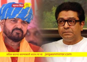 ठाकरेंच्या अयोध्या दौऱ्यावर खा.बृजभूषण सिंहाची माघार !