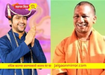 या मुद्यासाठी धीरेंद्र शास्त्री घेणार मुख्यमंत्री योगींची भेट !