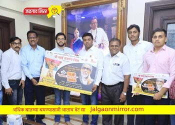 आदित्य ठाकरेंनी दिल्या जळगाव जिल्हाश्री शरीरसौष्ठव स्पर्धेला शुभेच्छा