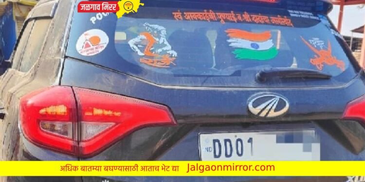 अबब.. ५ वर्षात देशासह विदेशातील हजारो वाहनांना लागले स्टिकर्स !