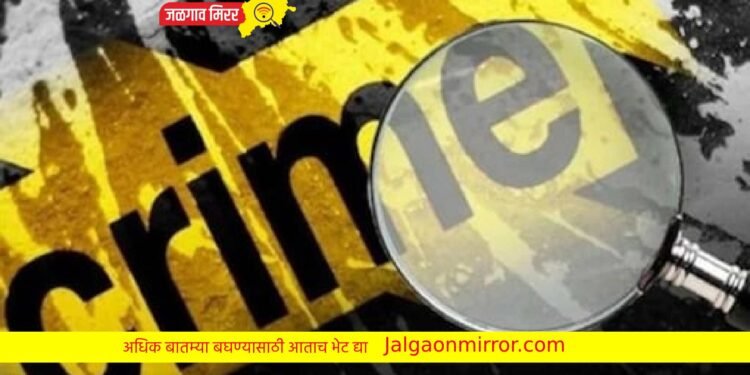 पाच मुलाच्या आईने प्रियकराच्या मदतीने तीन वर्षाच्या मुलीला संपविले !