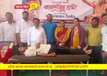 शिवसेनेकडून जळगावात भव्य रक्तदान शिबीर !