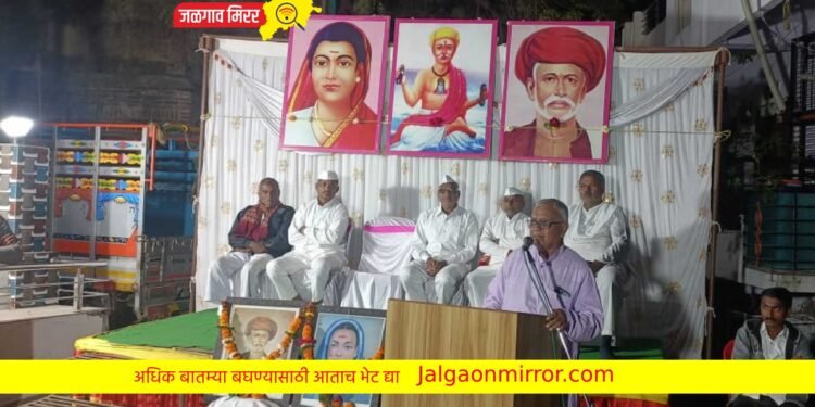 समाजातील तळागाळात जावून काम केल्याने सावित्रीबाई क्रांतीज्योती बनू शकल्या !