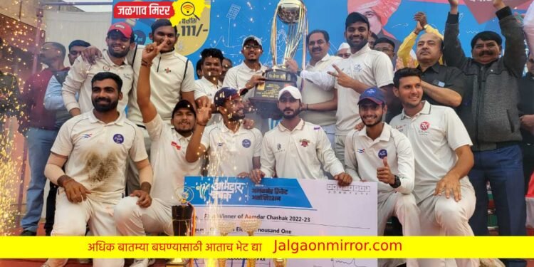 अमळनेरच्या क्रिकेट स्पर्धेत सुरत संघ ठरला ‘आमदार चषकाचे मानकरी’