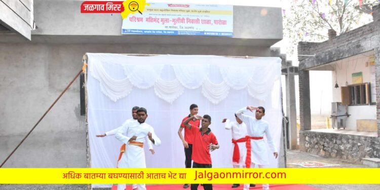 दिव्यांग मुलांनी प्रजासत्ताक दिनी दाखविली कला !