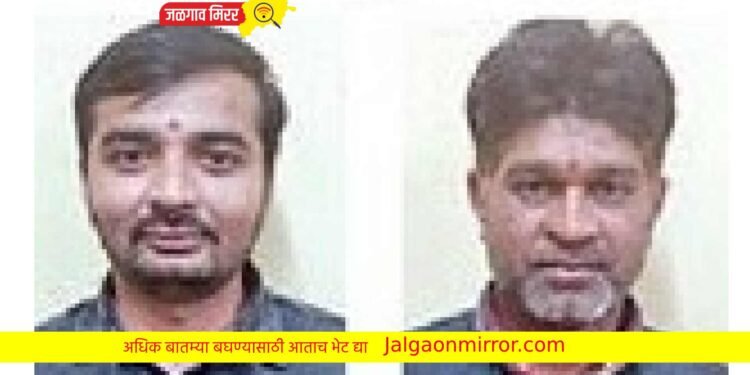 लाखो रुपयाची गुटखा तस्करी करणाऱ्या दोघांना एलसीबीने घेतले ताब्यात !