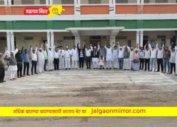 जळगावातील काँग्रेस भवनात प्रजासत्ताक दिवस साजरा