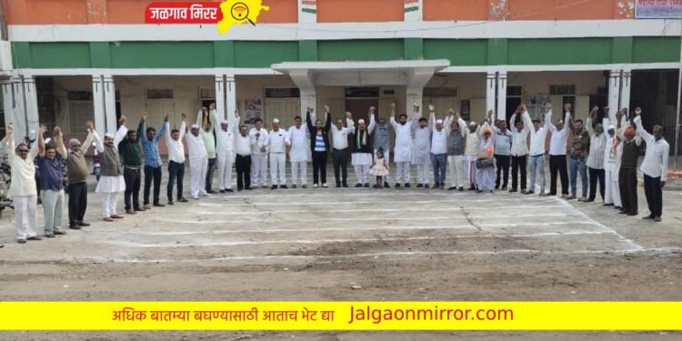 जळगावातील काँग्रेस भवनात प्रजासत्ताक दिवस साजरा