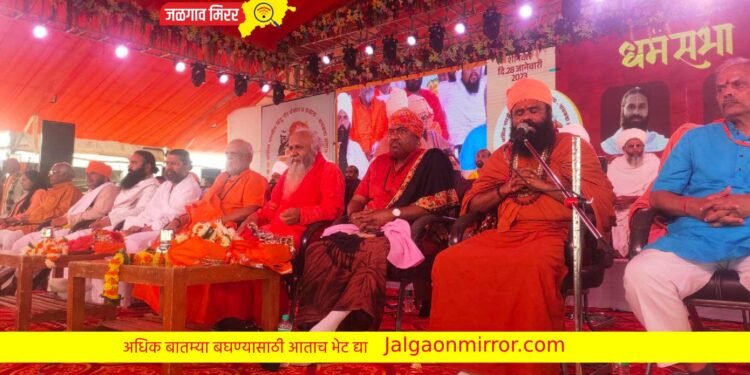 बंजारा समाजाचं मूळ सनातन हिंदू धर्मातच आहे – पू . मुरारी बापू