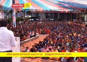 “ताई, भलेही सुखाच्या क्षणी नका बोलावू पण दुखाच्या क्षणी, संकटाच्यावेळी या भावाला पहिला आवाज द्या” – आ.चव्हाण यांचे भावनिक आवाहन