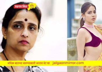 उर्फीच्या ॲलर्जीवर चित्रा वाघांनी फटकारले ; नव्या वादाला फुटणार तोंड !