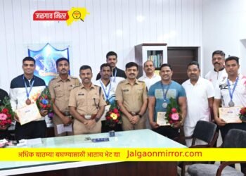 जळगाव पोलीस खेळाडूची चमकदार कामगिरी ; सात पदक प्राप्त !