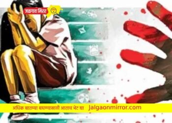 बिस्कीटचा पुडा घेण्यासाठी गेला सोबत अन सात वर्षीय मुलासोबत केले घाणेरडे कृत्य !