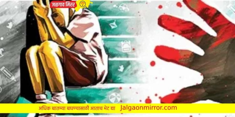 बिस्कीटचा पुडा घेण्यासाठी गेला सोबत अन सात वर्षीय मुलासोबत केले घाणेरडे कृत्य !